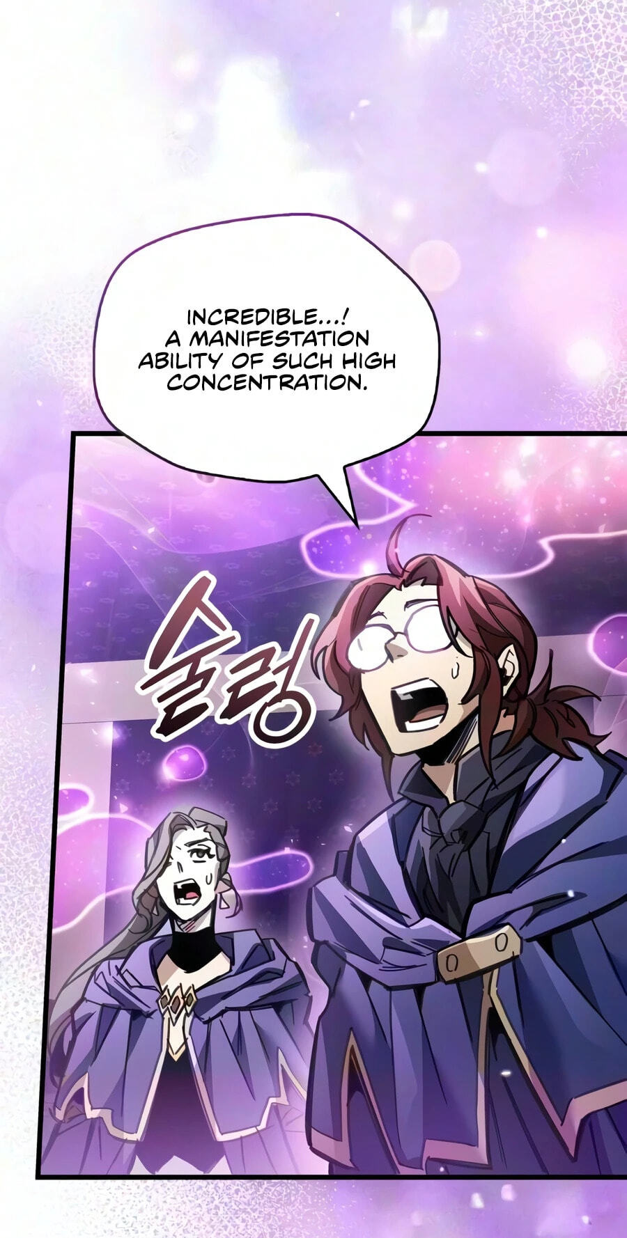 The Player Hides His Past Chapter 126 page 70 - 