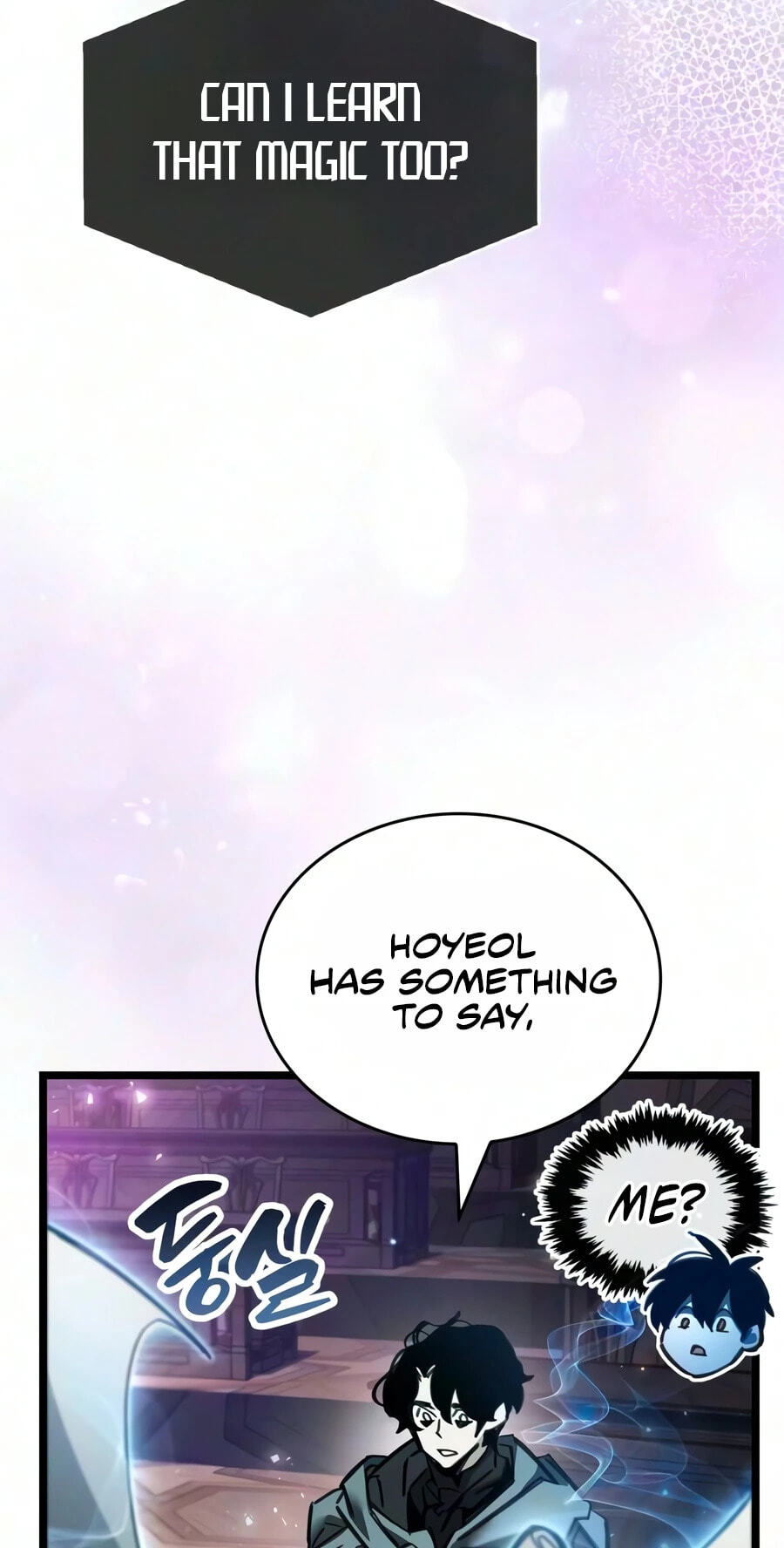 The Player Hides His Past Chapter 126 page 74 - 