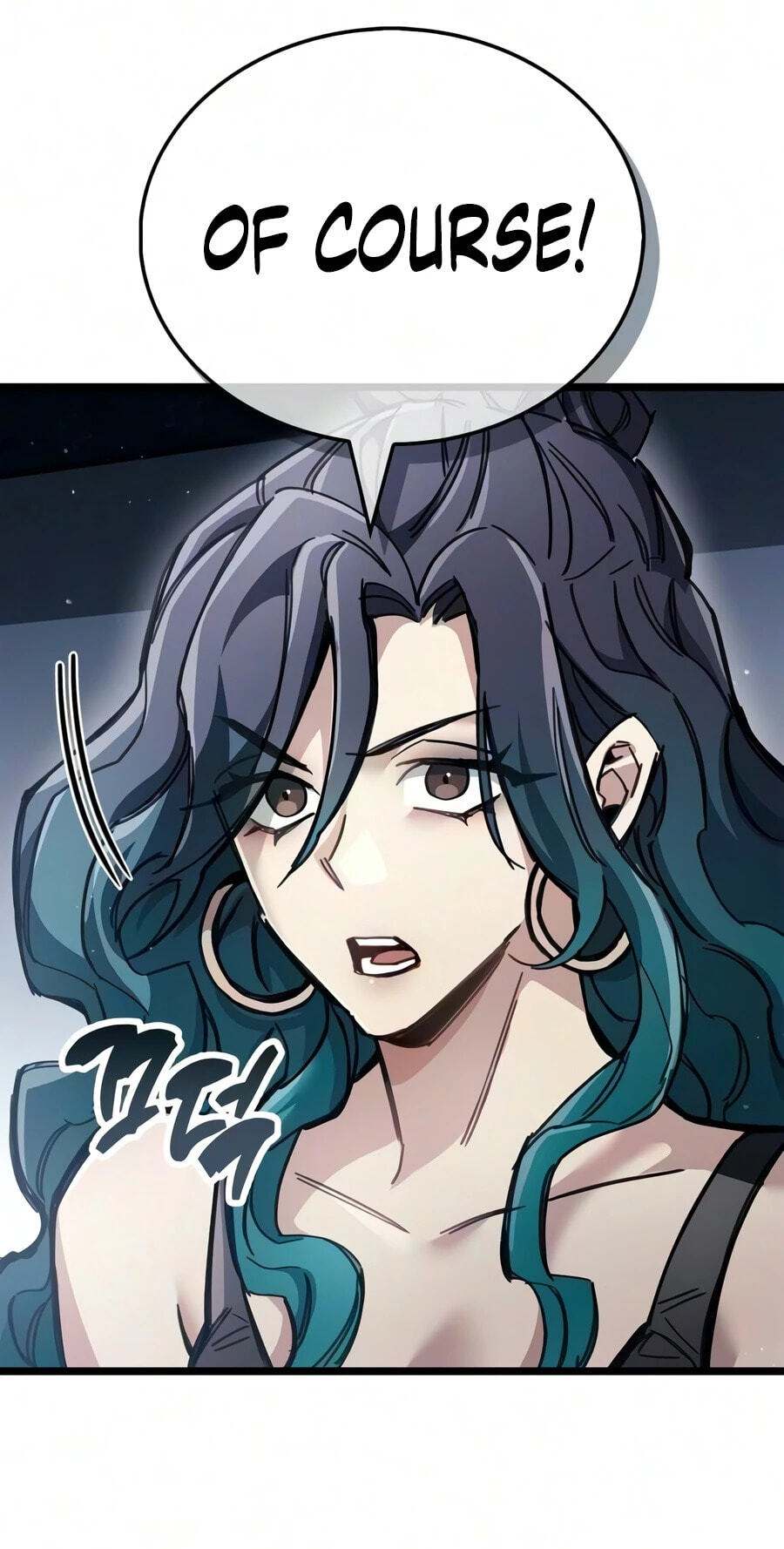 The Player Hides His Past Chapter 126 page 87 - 