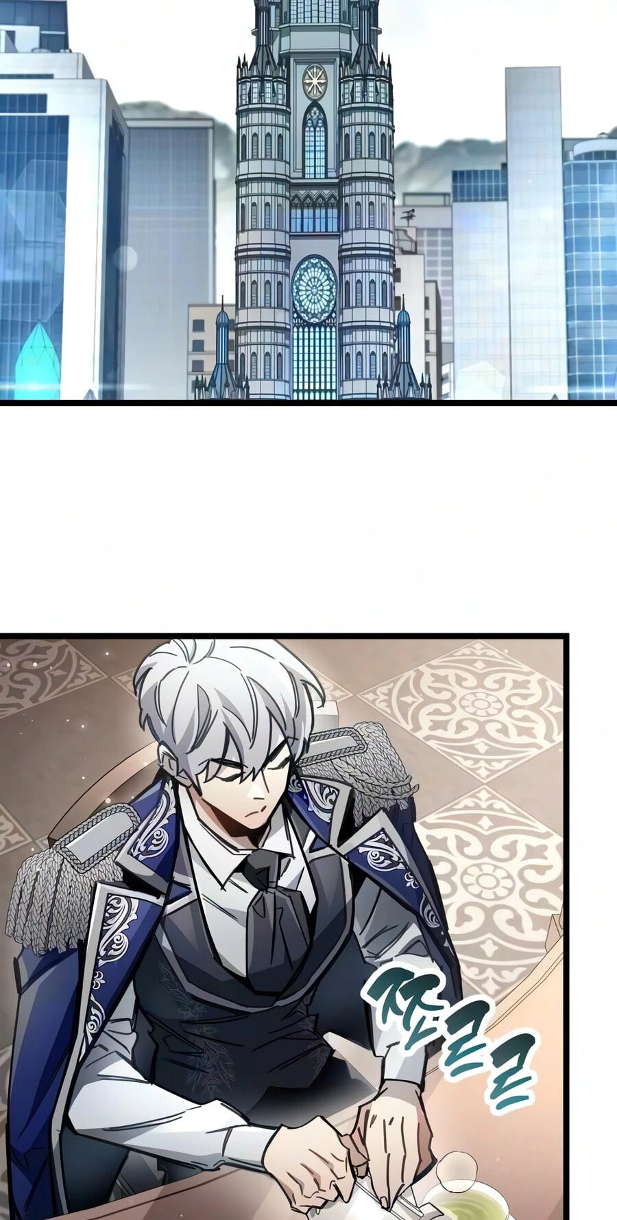 The Player Hides His Past Chapter 127 page 2 - 