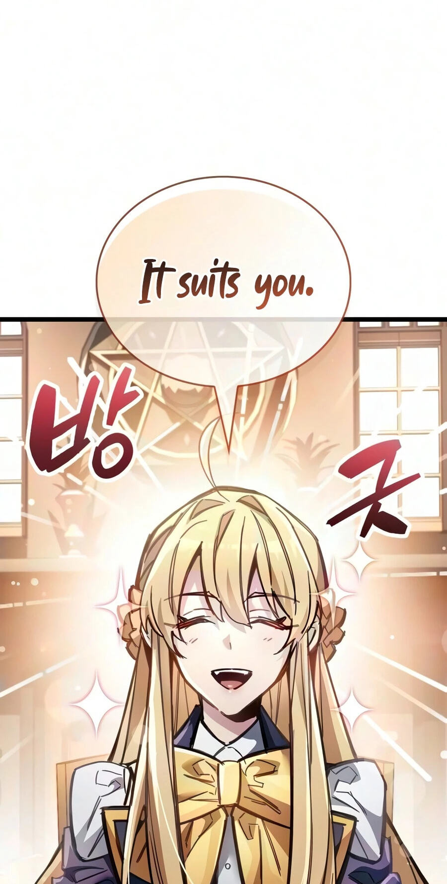 The Player Hides His Past Chapter 127 page 15 - 