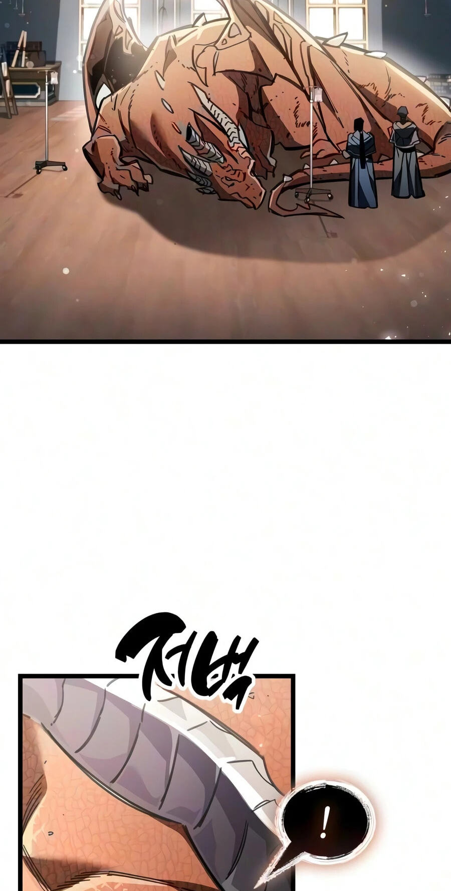 The Player Hides His Past Chapter 127 page 50 - 