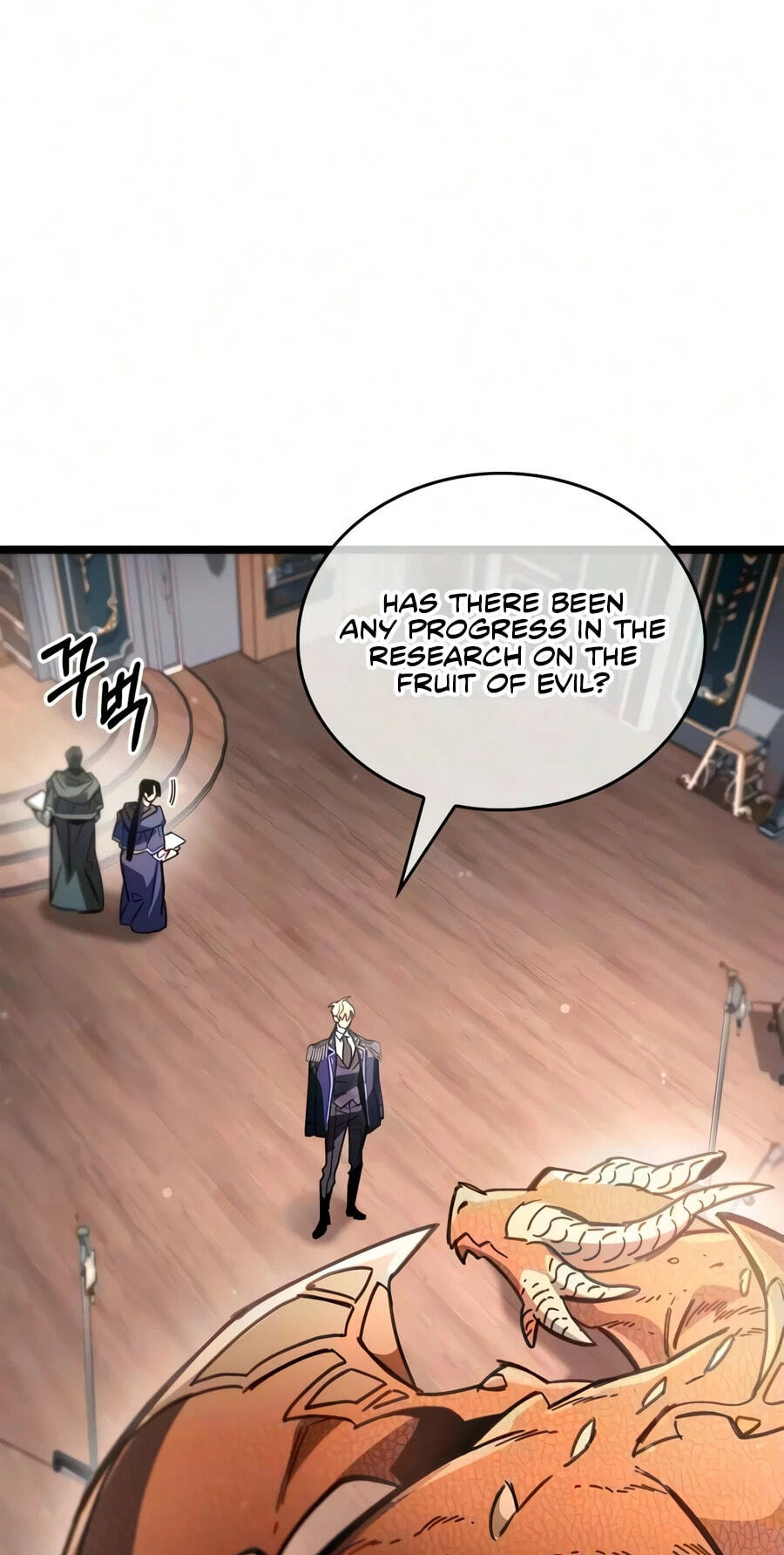 The Player Hides His Past Chapter 127 page 54 - 