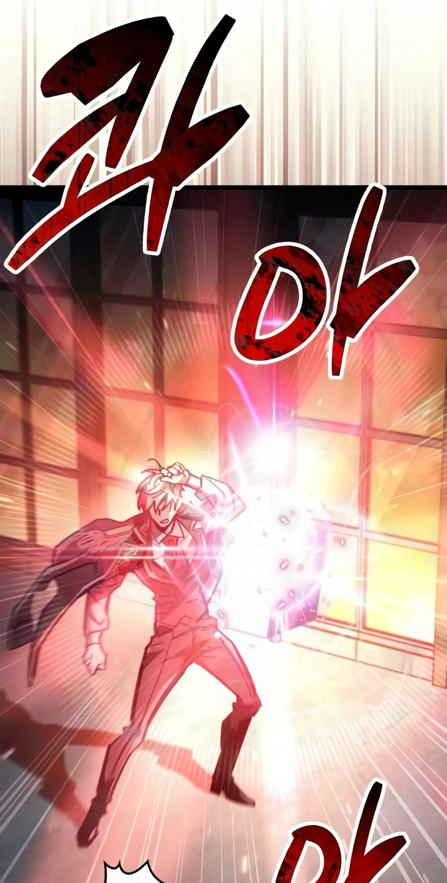 The Player Hides His Past Chapter 127 page 78 - 