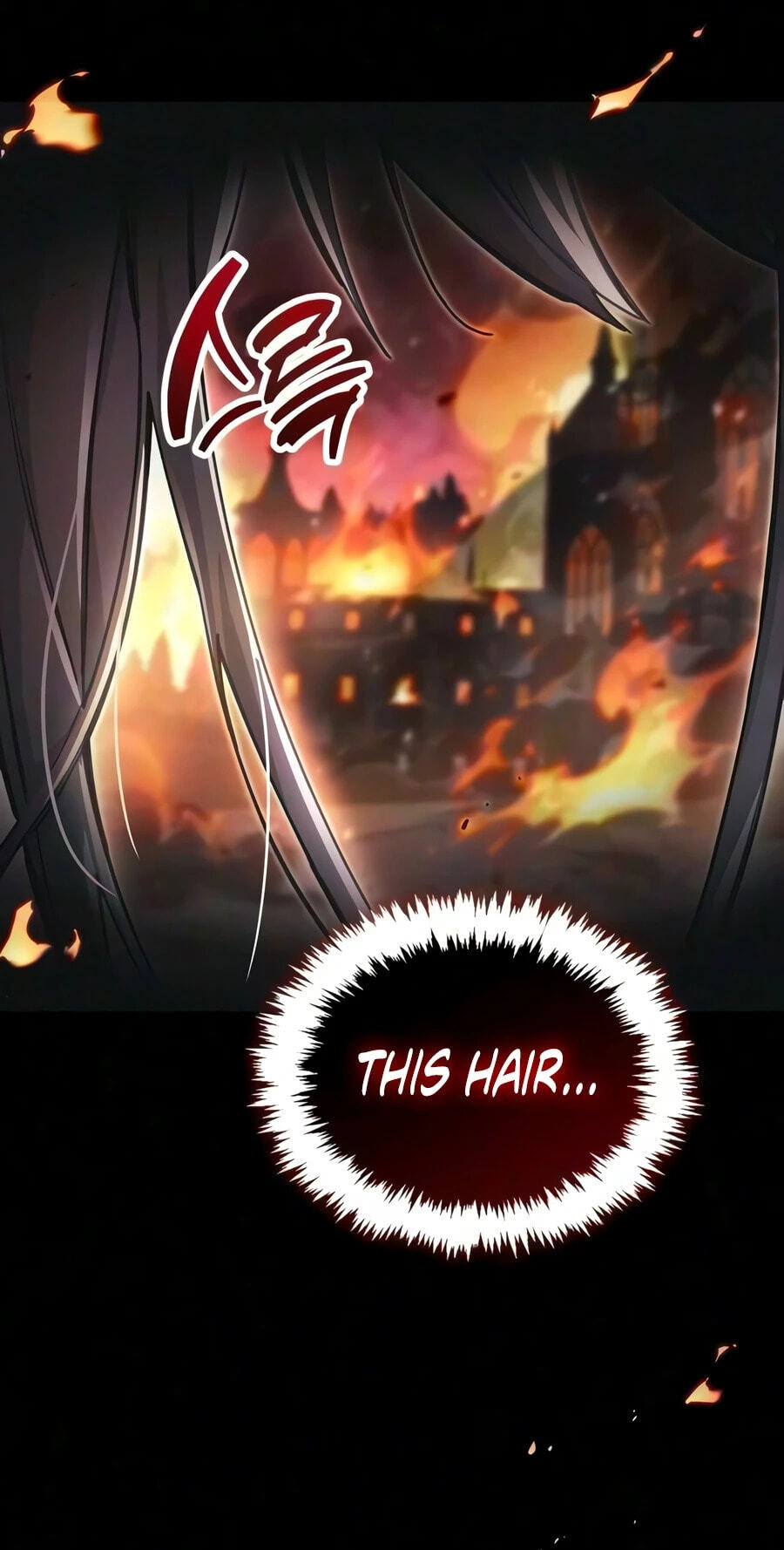The Player Hides His Past Chapter 127 page 89 - 