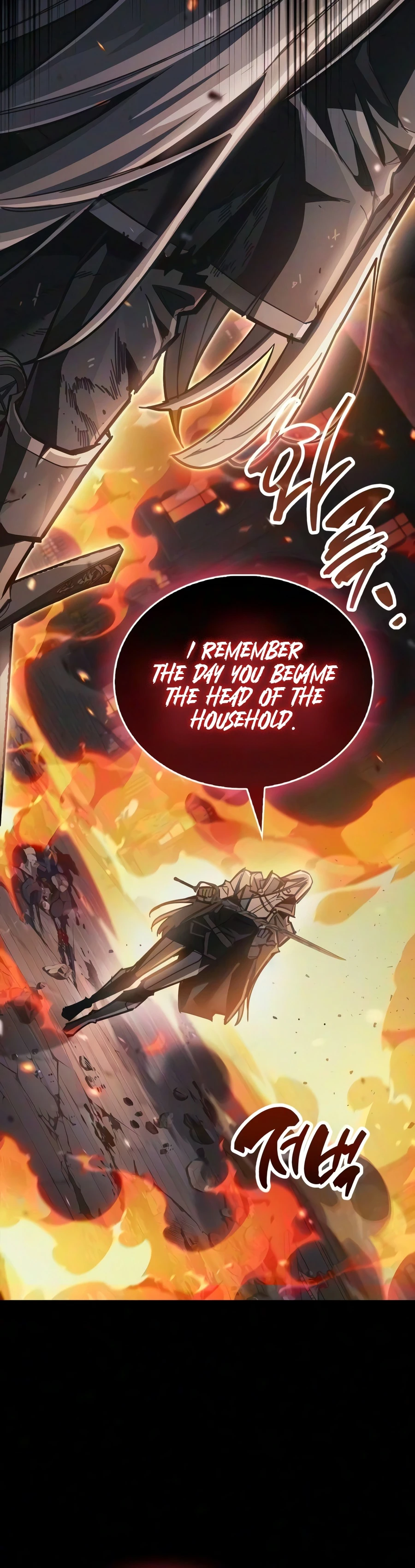 The Player Hides His Past Chapter 128 page 2 - 