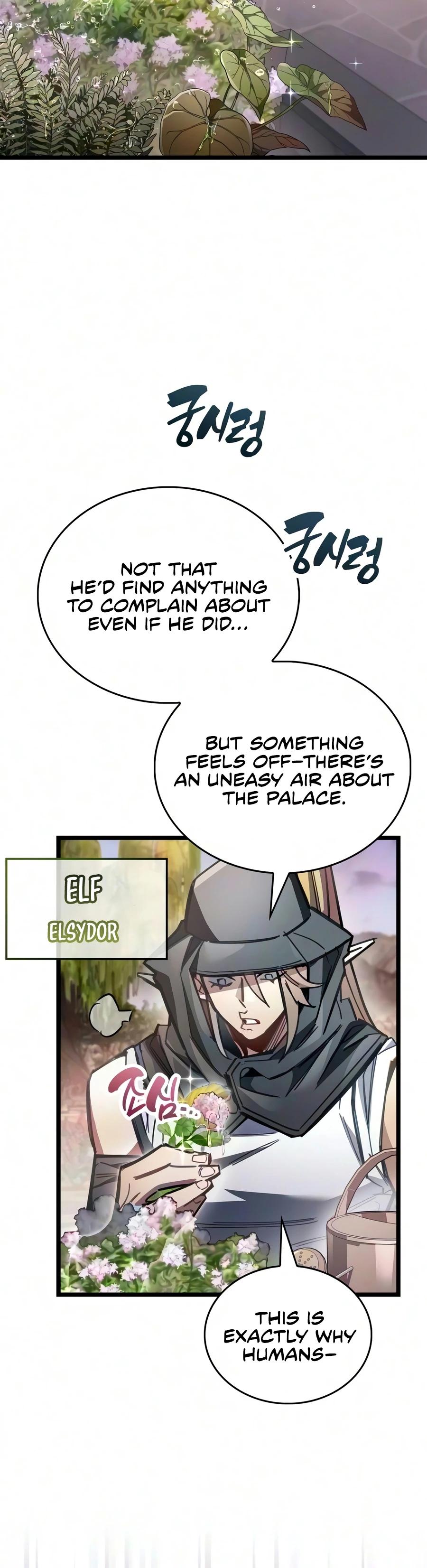 The Player Hides His Past Chapter 129 page 2 - 