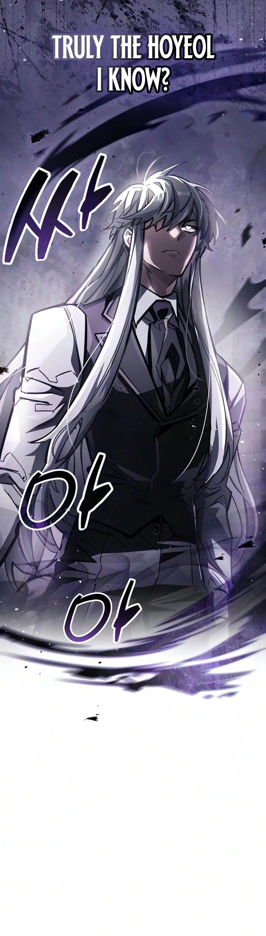 The Player Hides His Past Chapter 129 page 20 - 