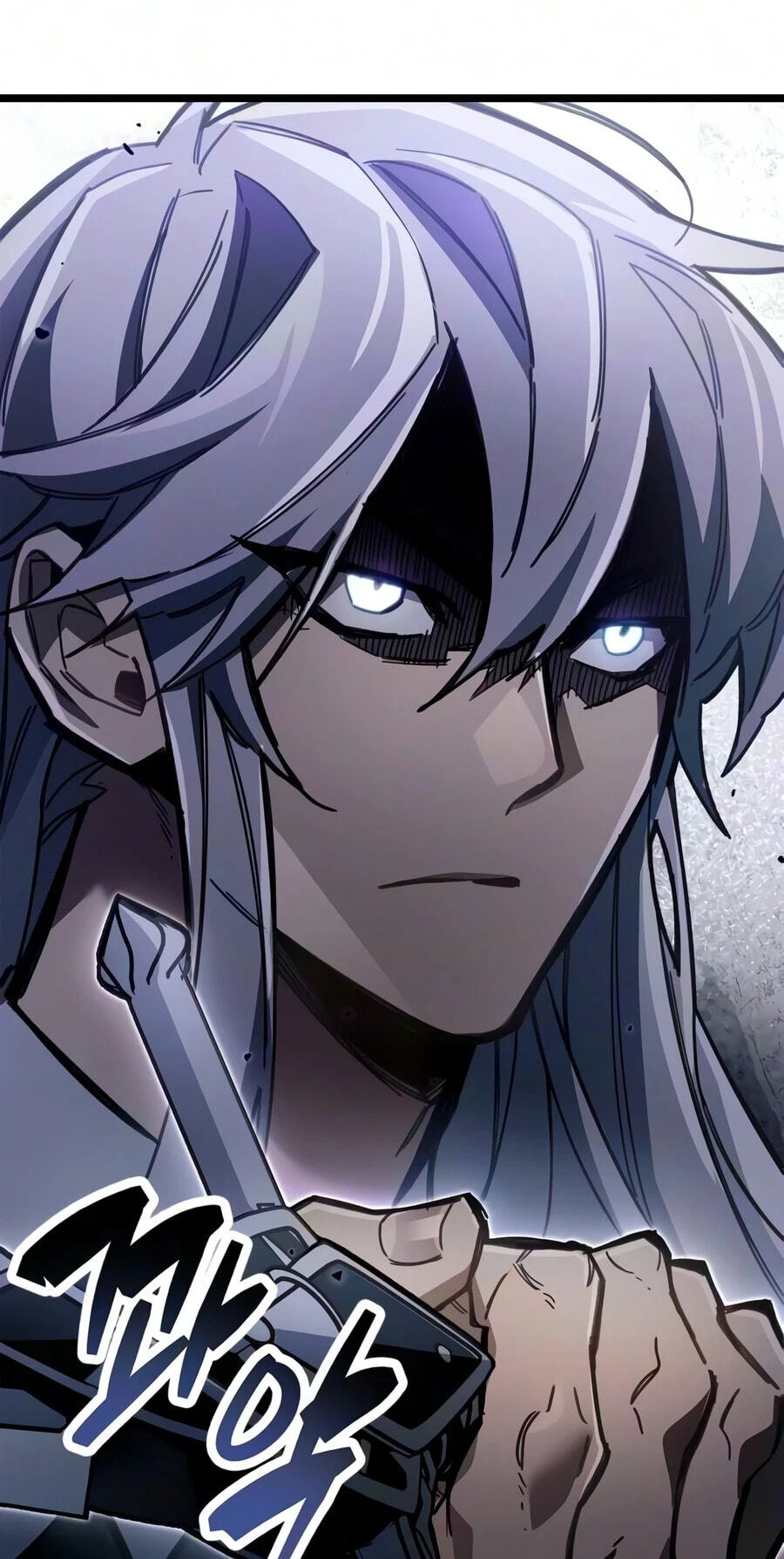 The Player Hides His Past Chapter 130 page 14 - 