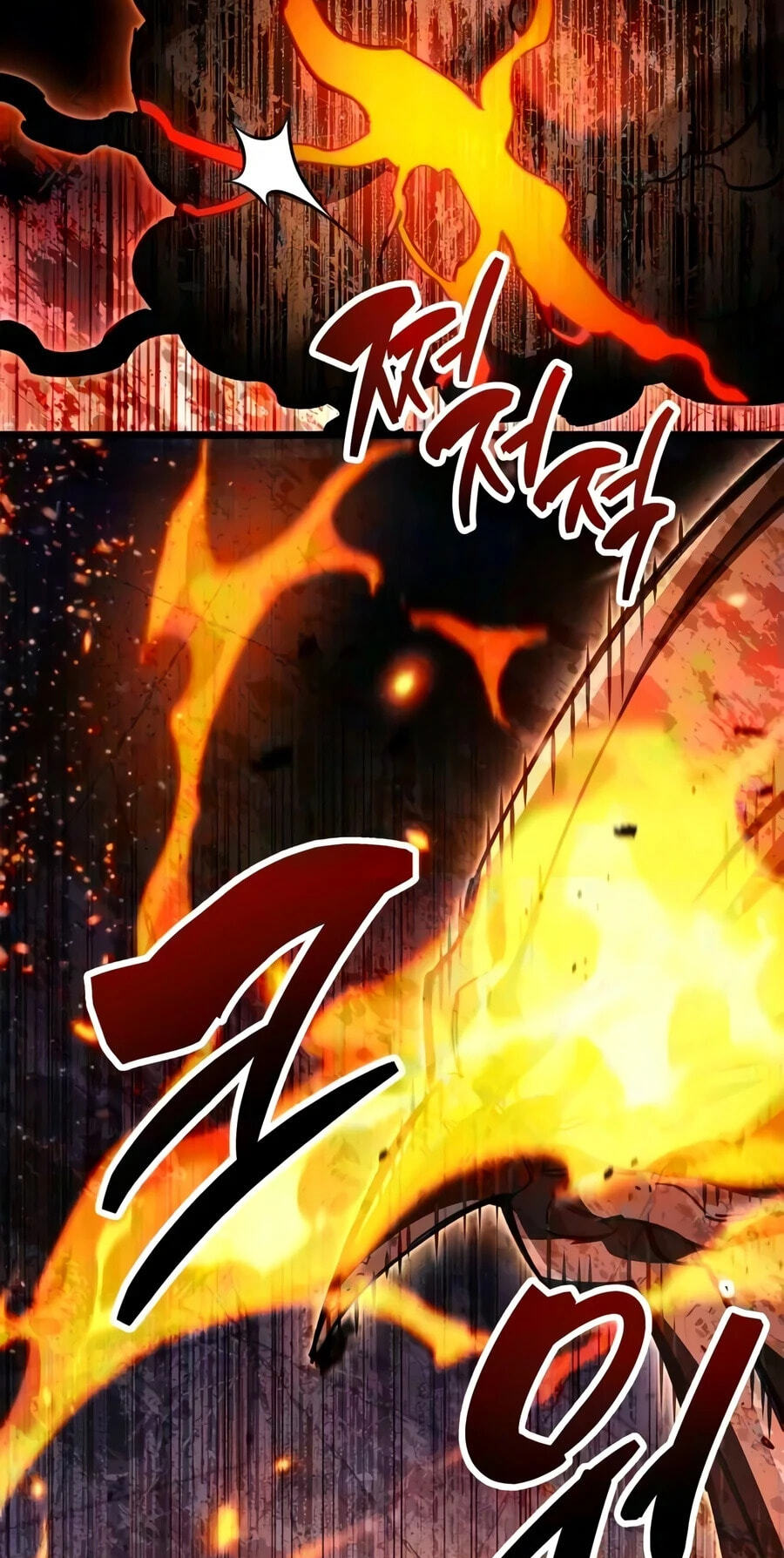 The Player Hides His Past Chapter 130 page 16 - 