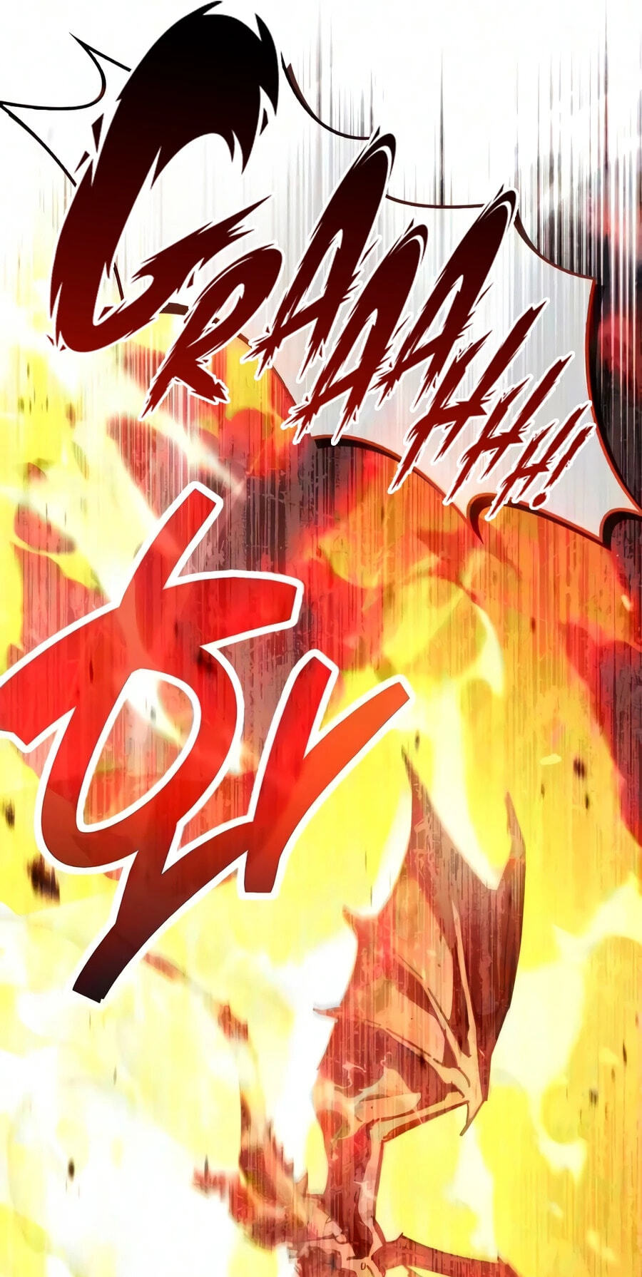 The Player Hides His Past Chapter 130 page 32 - 