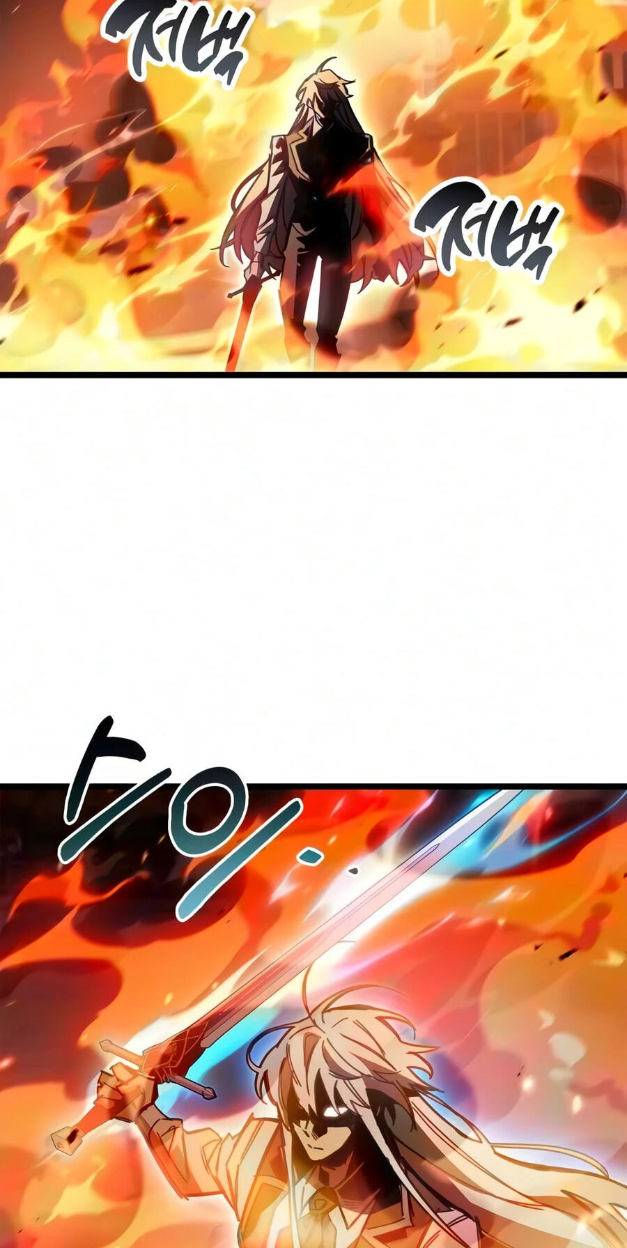 The Player Hides His Past Chapter 130 page 35 - 