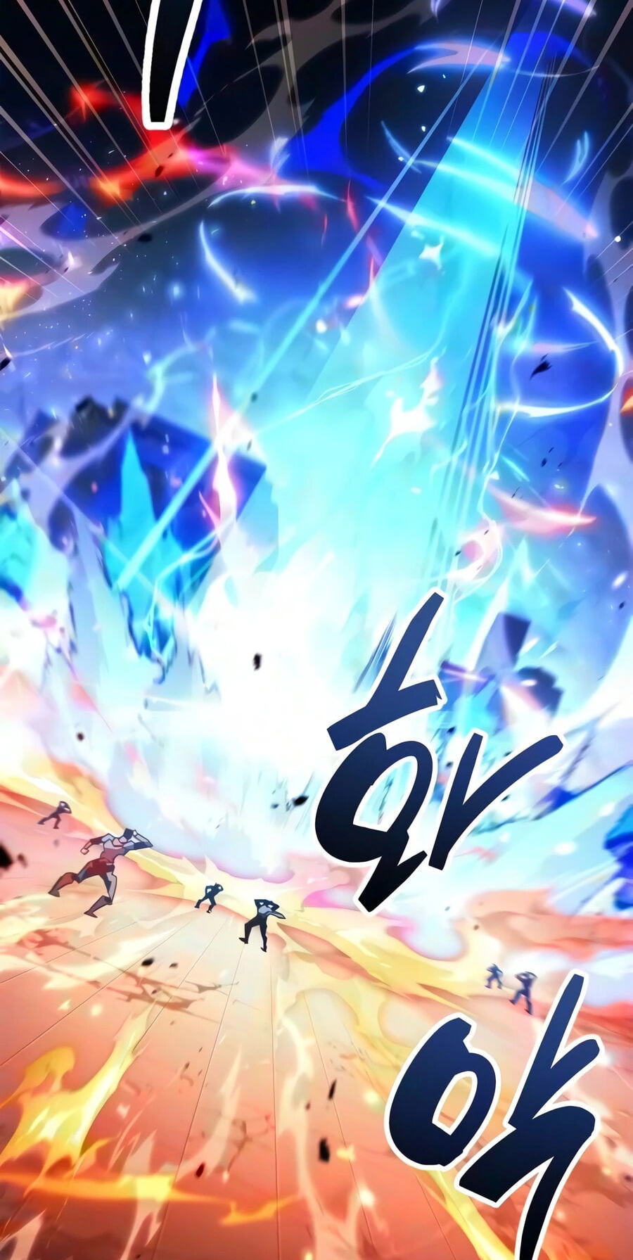 The Player Hides His Past Chapter 130 page 38 - 