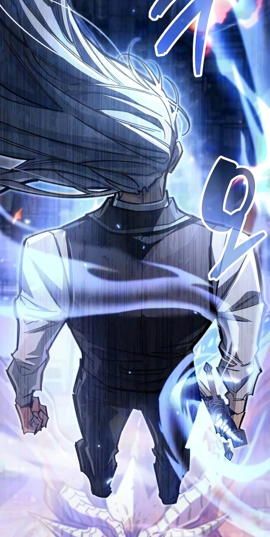 The Player Hides His Past Chapter 130 page 40 - 