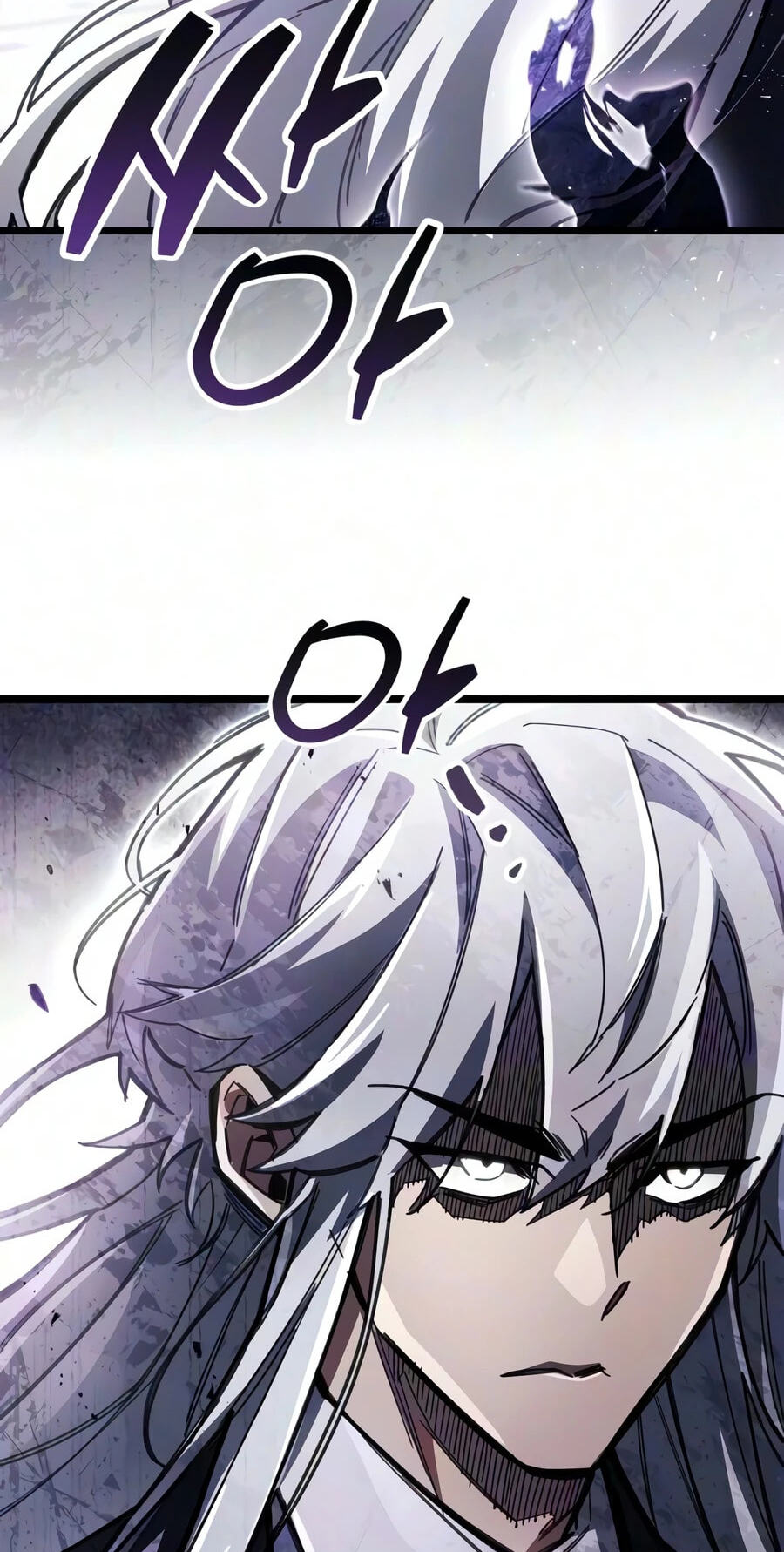 The Player Hides His Past Chapter 130 page 5 - 