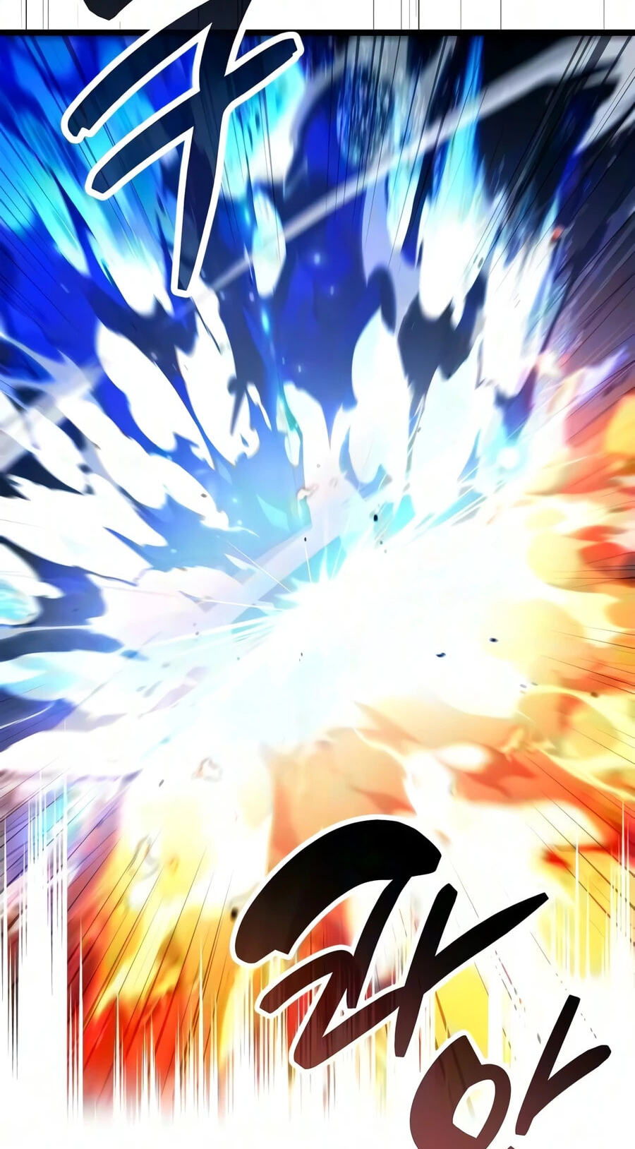 The Player Hides His Past Chapter 130 page 50 - 