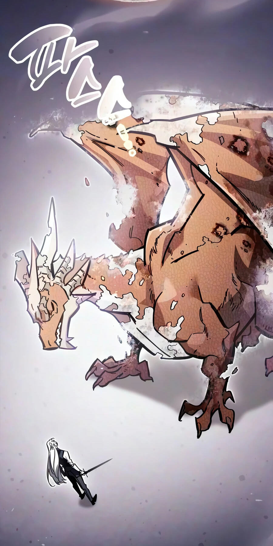 The Player Hides His Past Chapter 130 page 80 - 