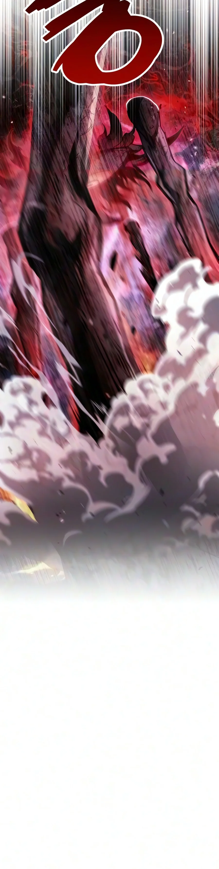 The Player Hides His Past Chapter 138 page 2 - 