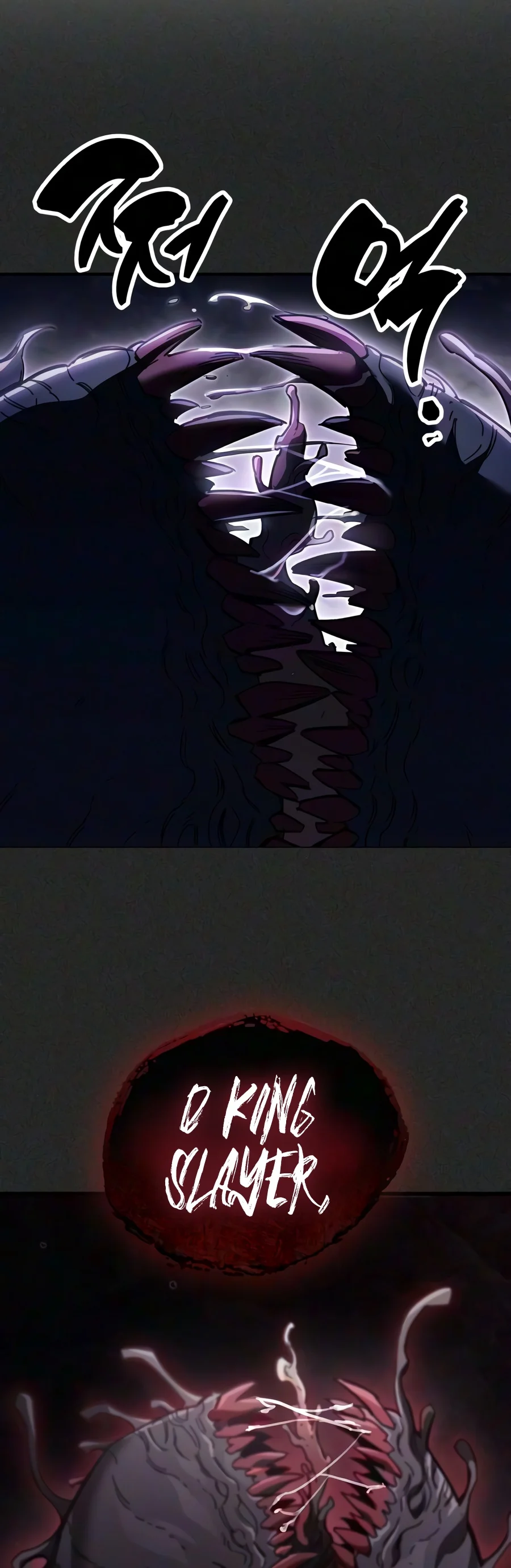 The Player Hides His Past Chapter 138 page 12 - 