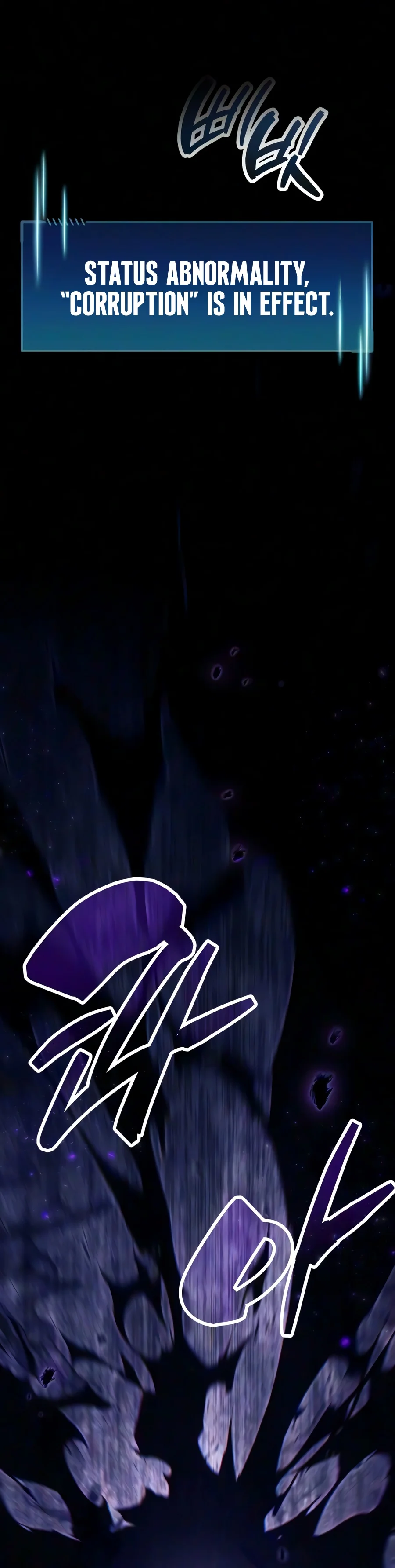 The Player Hides His Past Chapter 138 page 10 - 