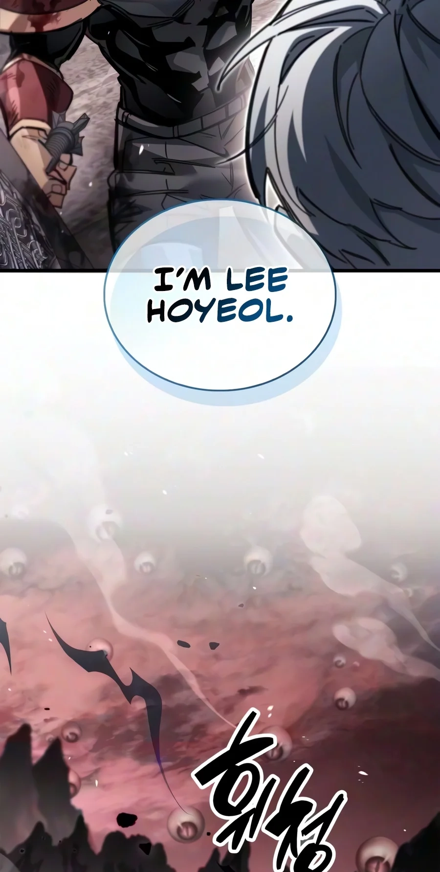 The Player Hides His Past Chapter 139 page 104 - 