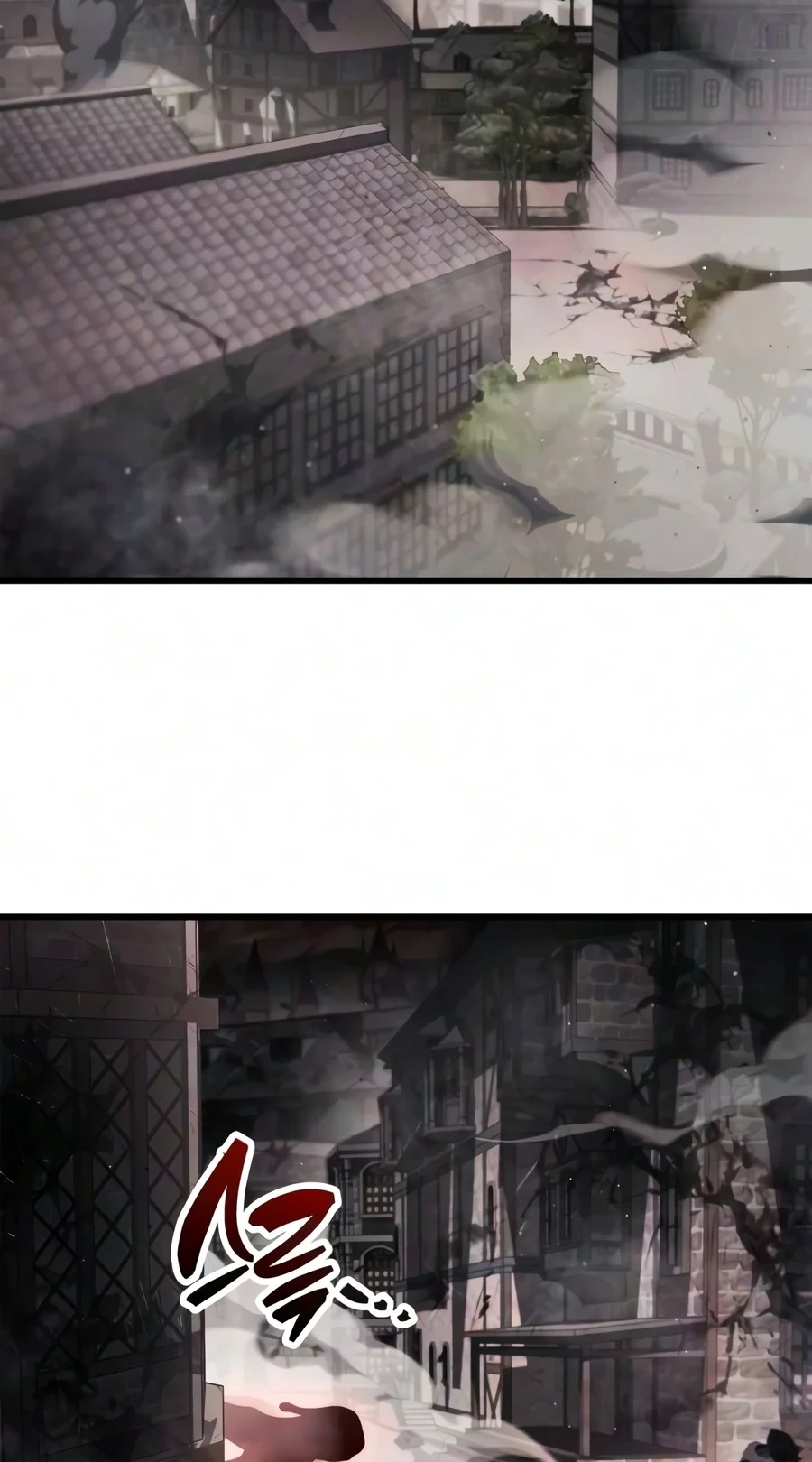 The Player Hides His Past Chapter 139 page 107 - 