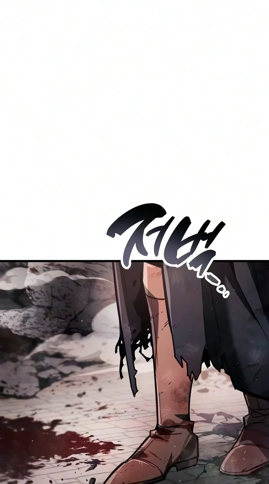 The Player Hides His Past Chapter 139 page 109 - 