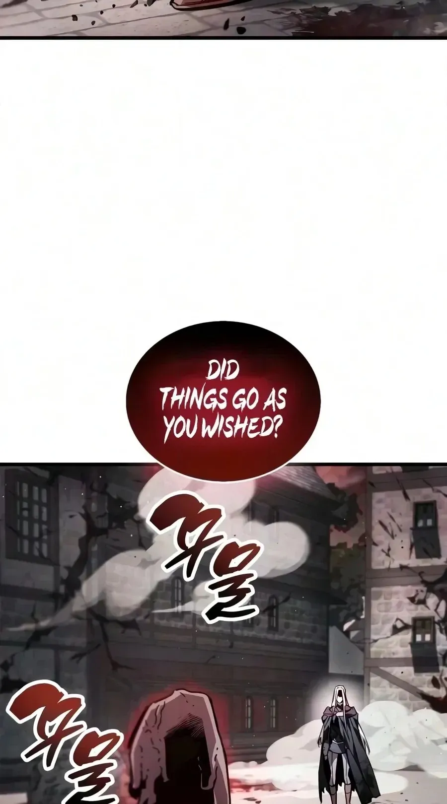 The Player Hides His Past Chapter 139 page 110 - 