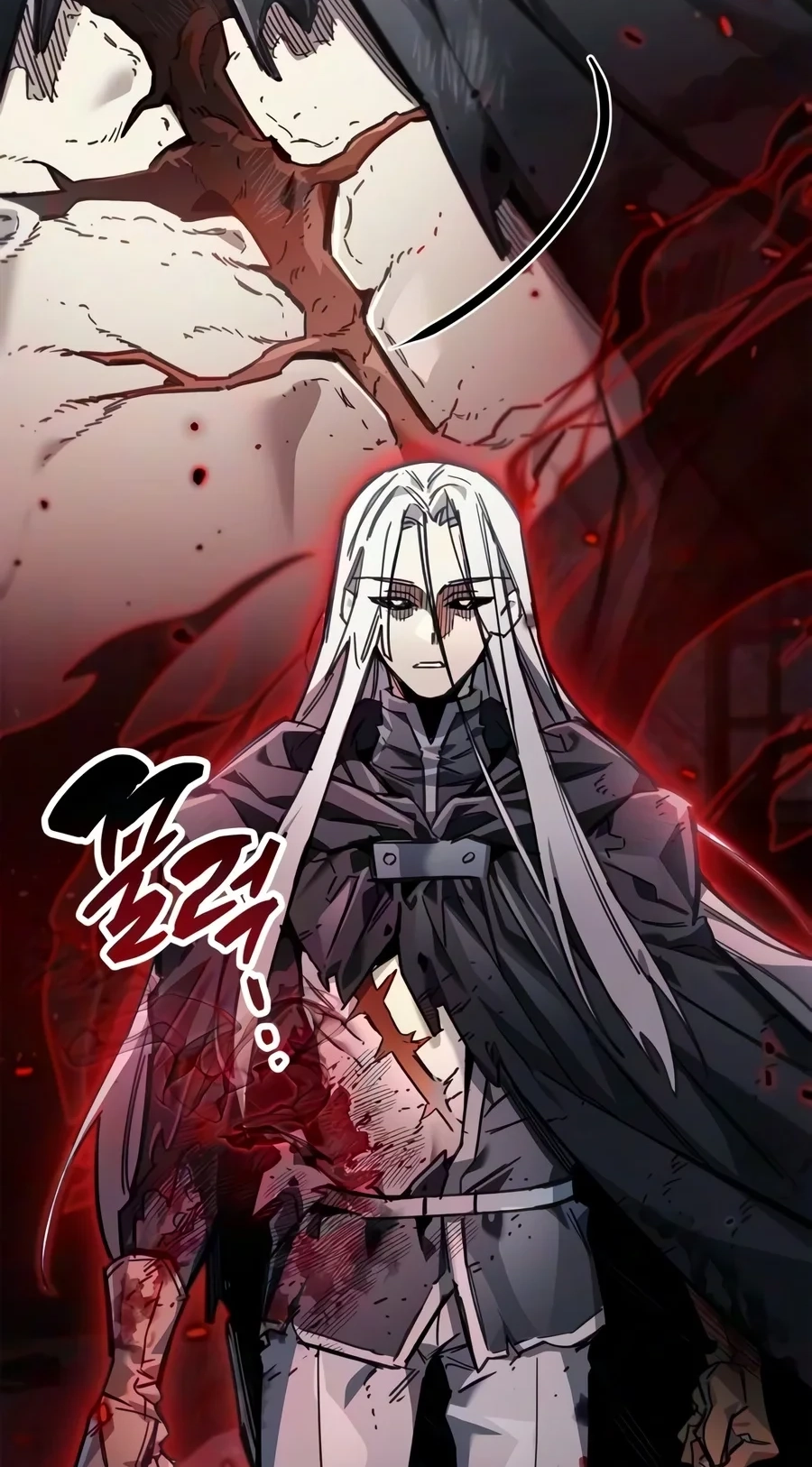 The Player Hides His Past Chapter 139 page 121 - 