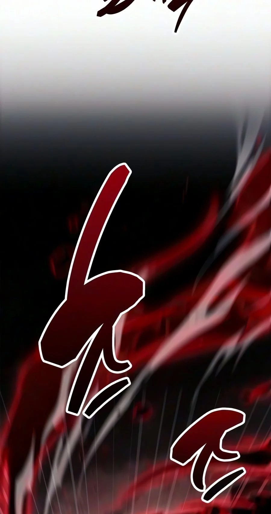 The Player Hides His Past Chapter 139 page 128 - 
