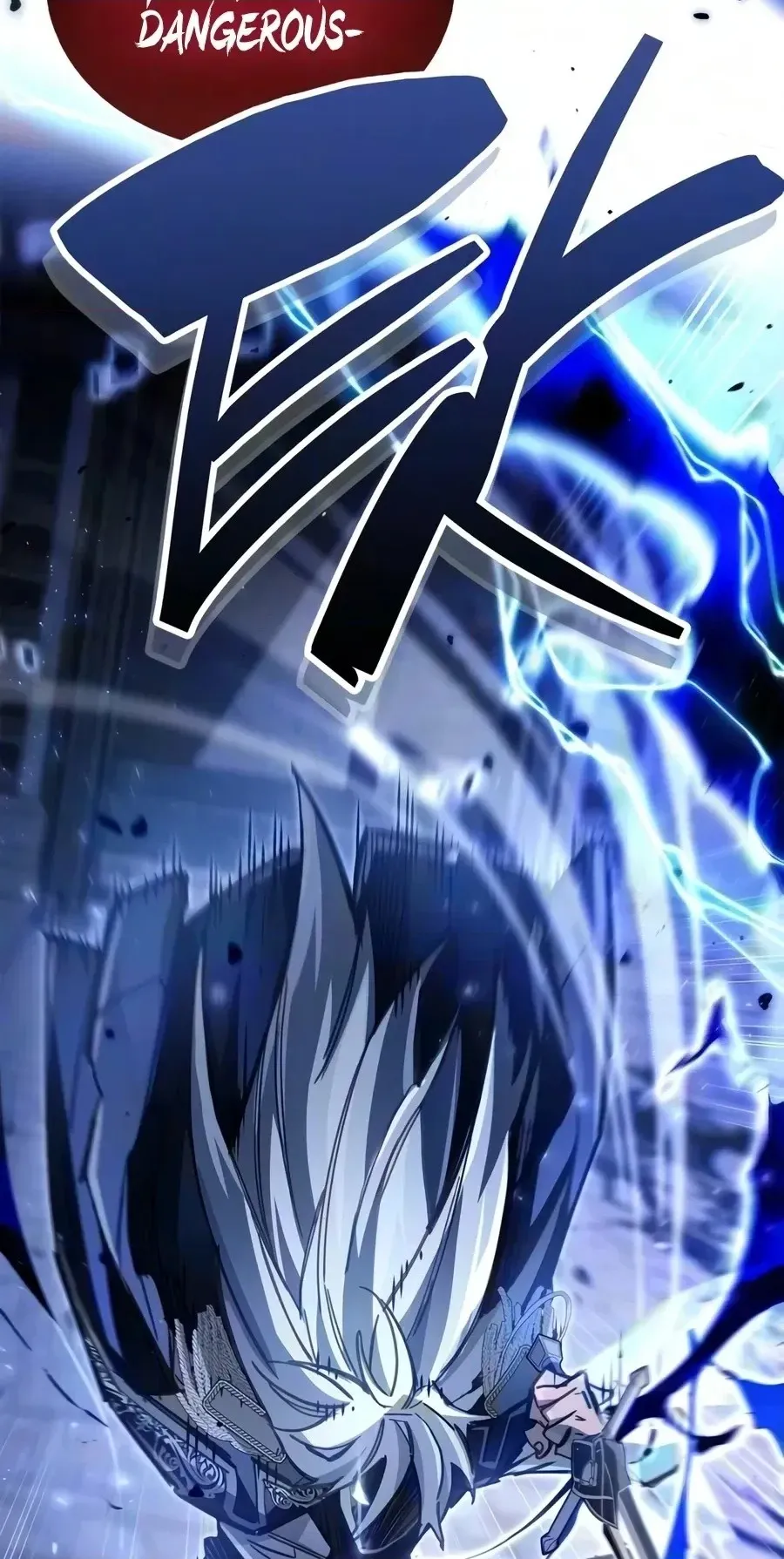 The Player Hides His Past Chapter 139 page 20 - 