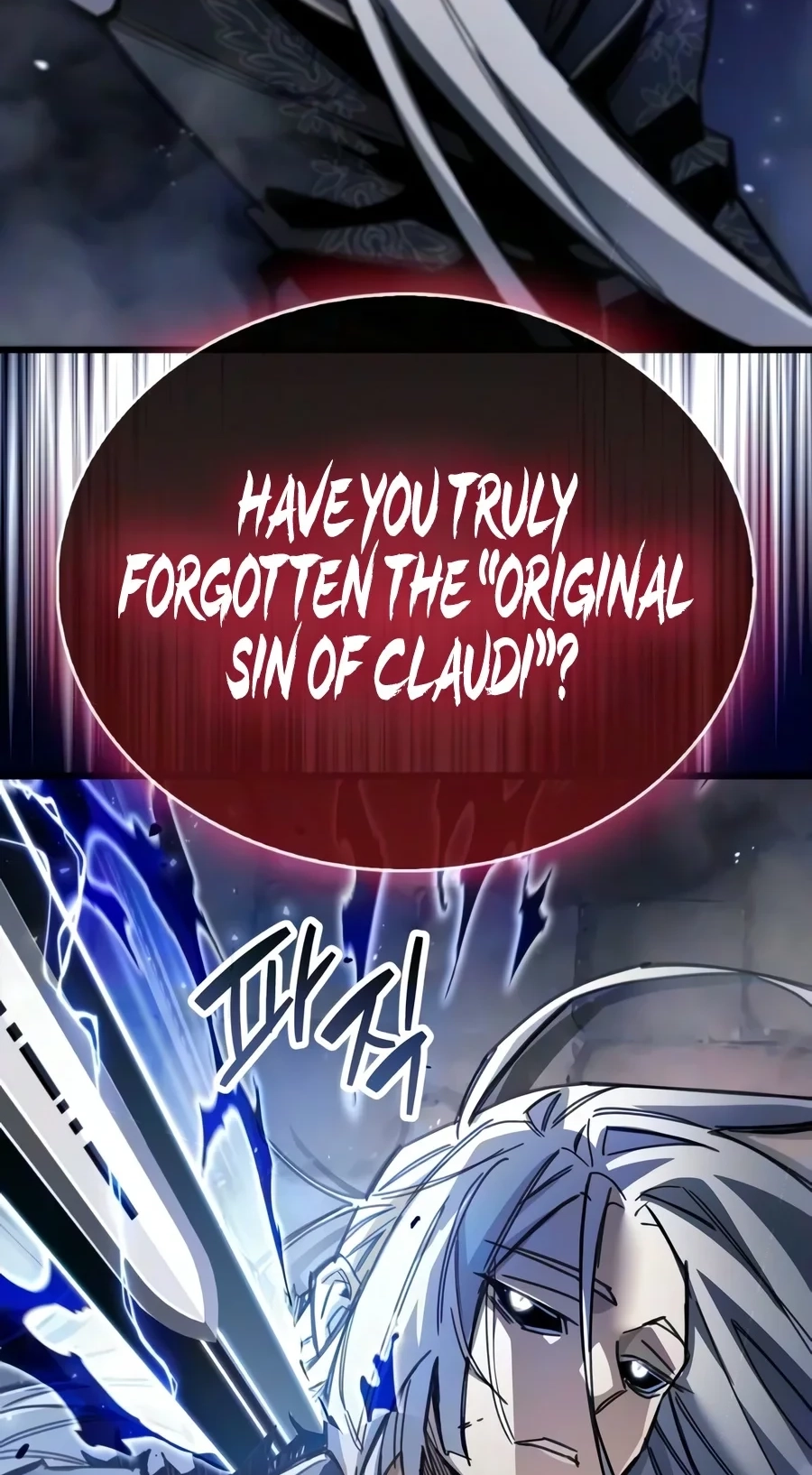 The Player Hides His Past Chapter 139 page 25 - 