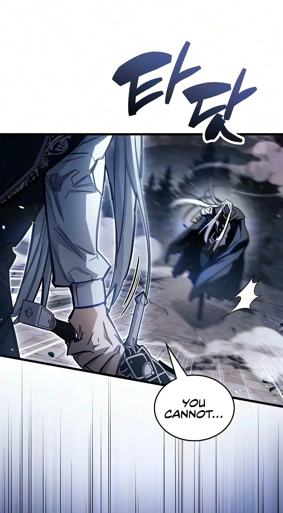 The Player Hides His Past Chapter 139 page 28 - 