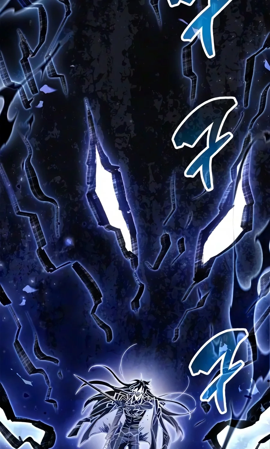 The Player Hides His Past Chapter 139 page 34 - 