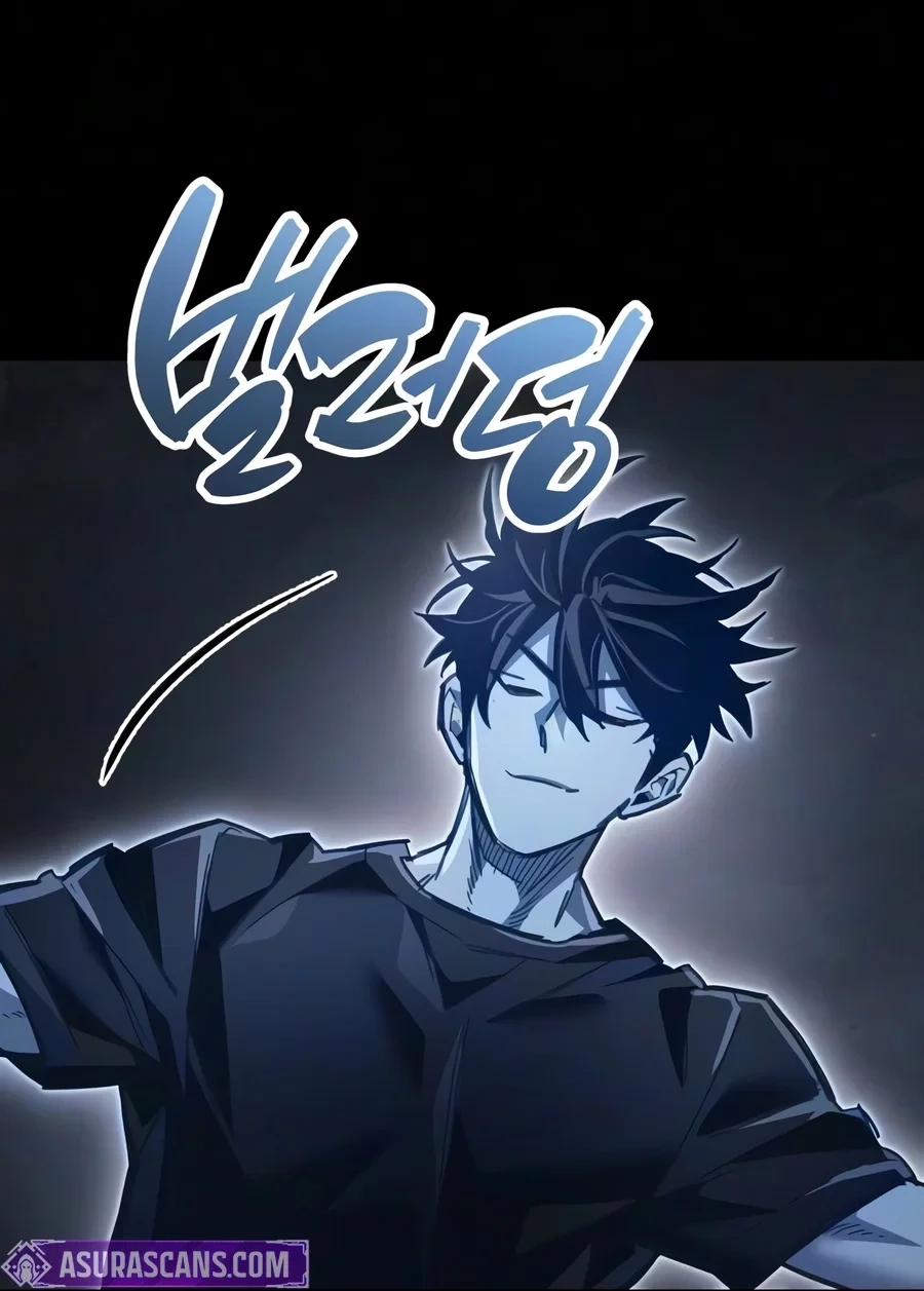 The Player Hides His Past Chapter 139 page 46 - 
