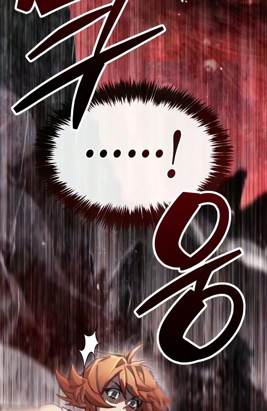 The Player Hides His Past Chapter 139 page 81 - 
