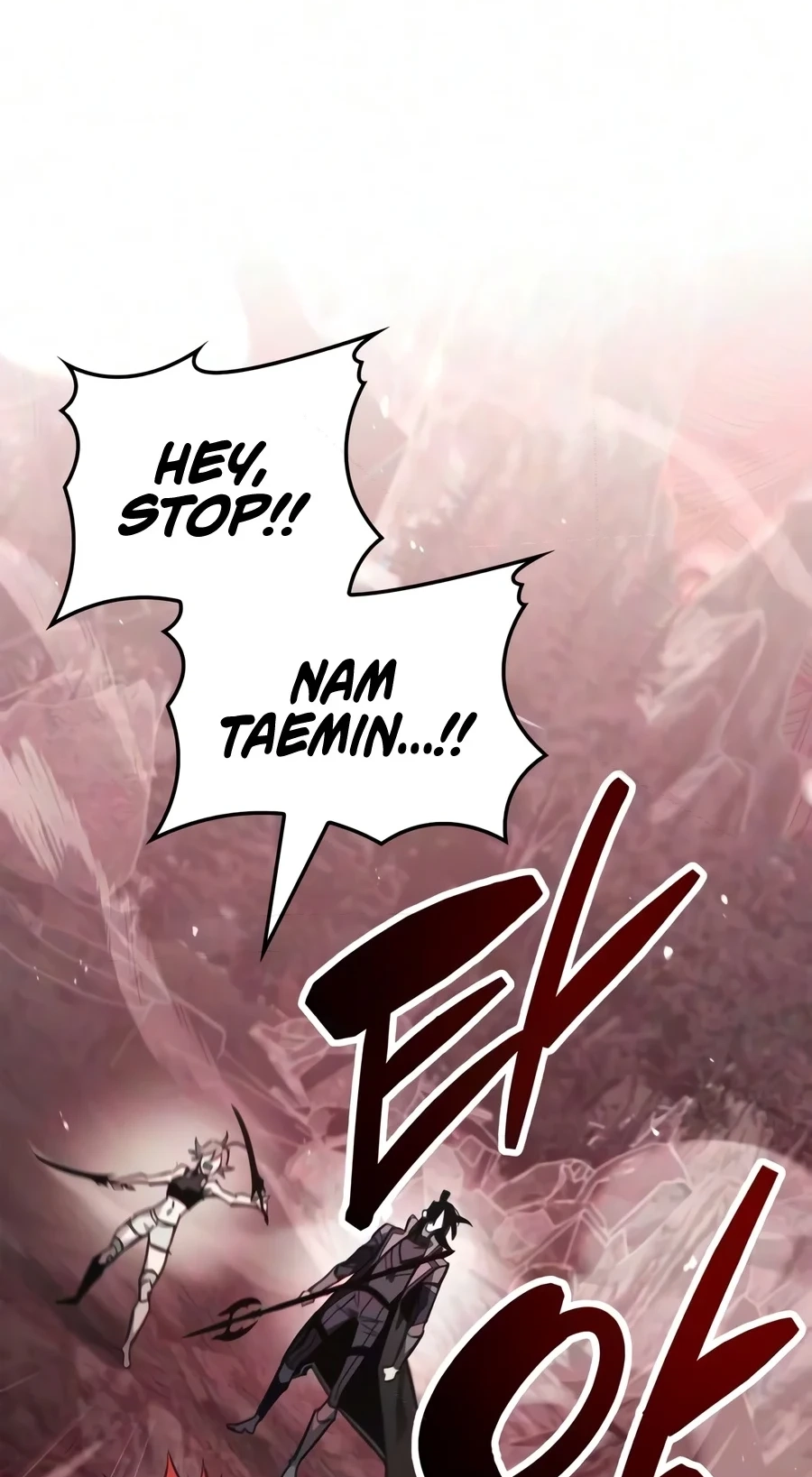 The Player Hides His Past Chapter 139 page 87 - 