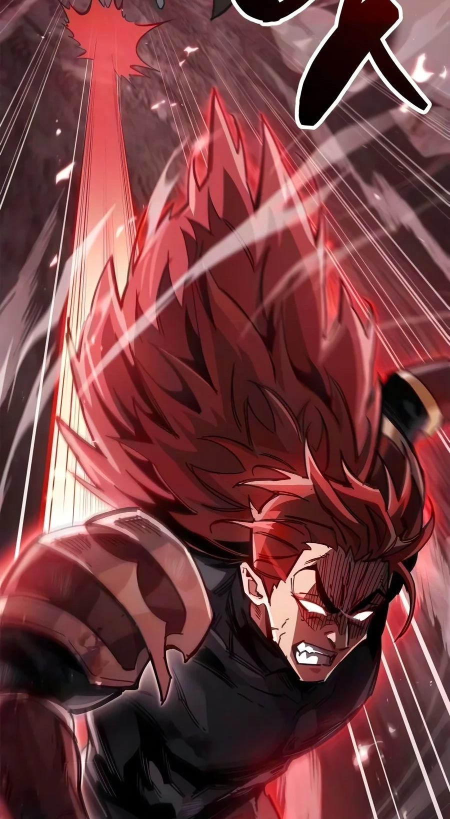 The Player Hides His Past Chapter 139 page 88 - 