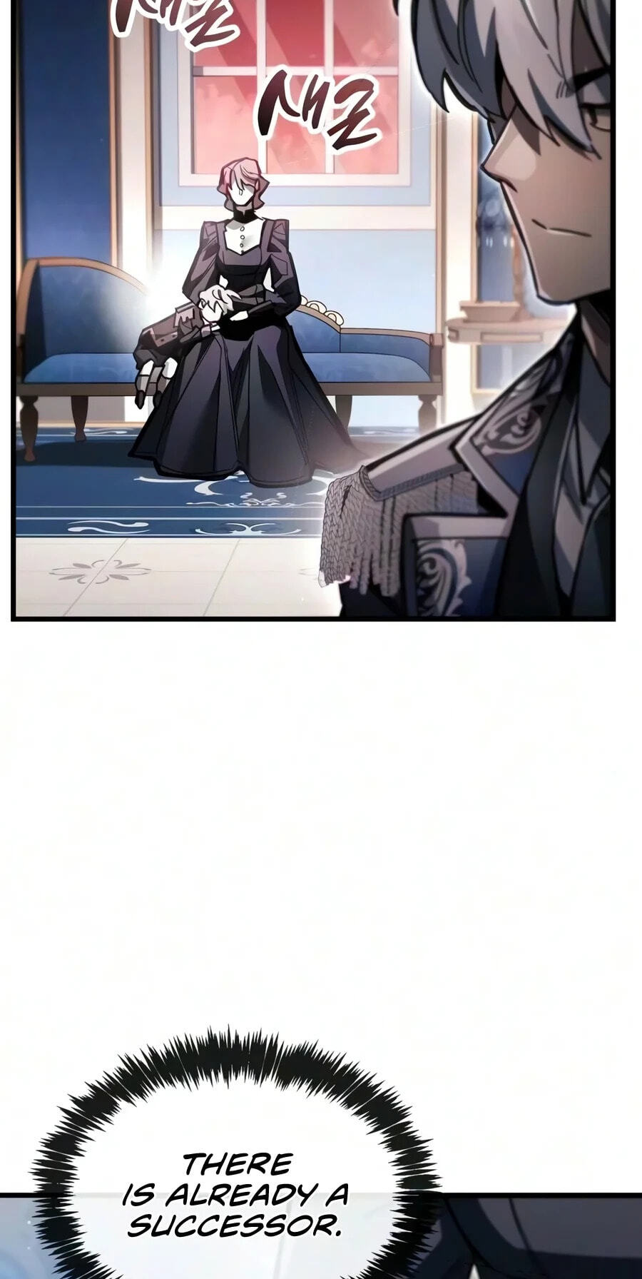 The Player Hides His Past Chapter 140 page 77 - 