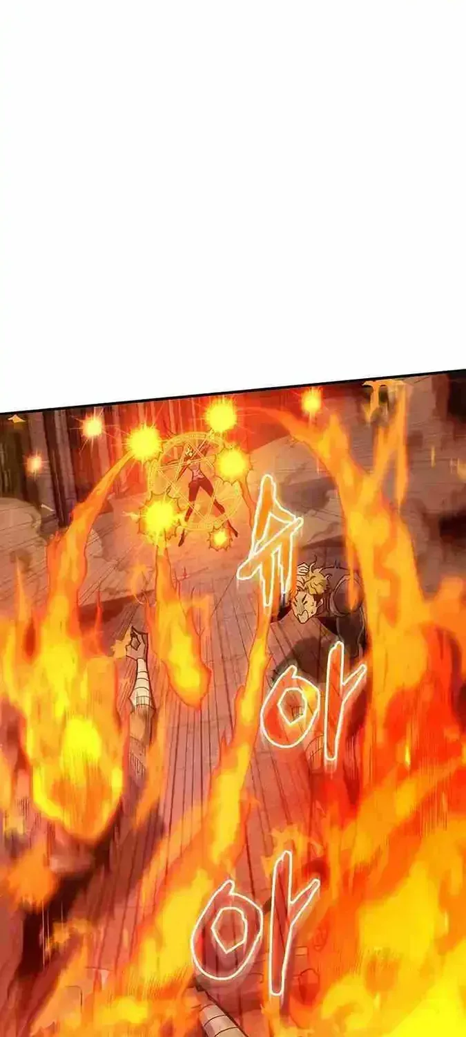 Read The Player Hides His Past chapter 2.2 image 106 on Lezhin