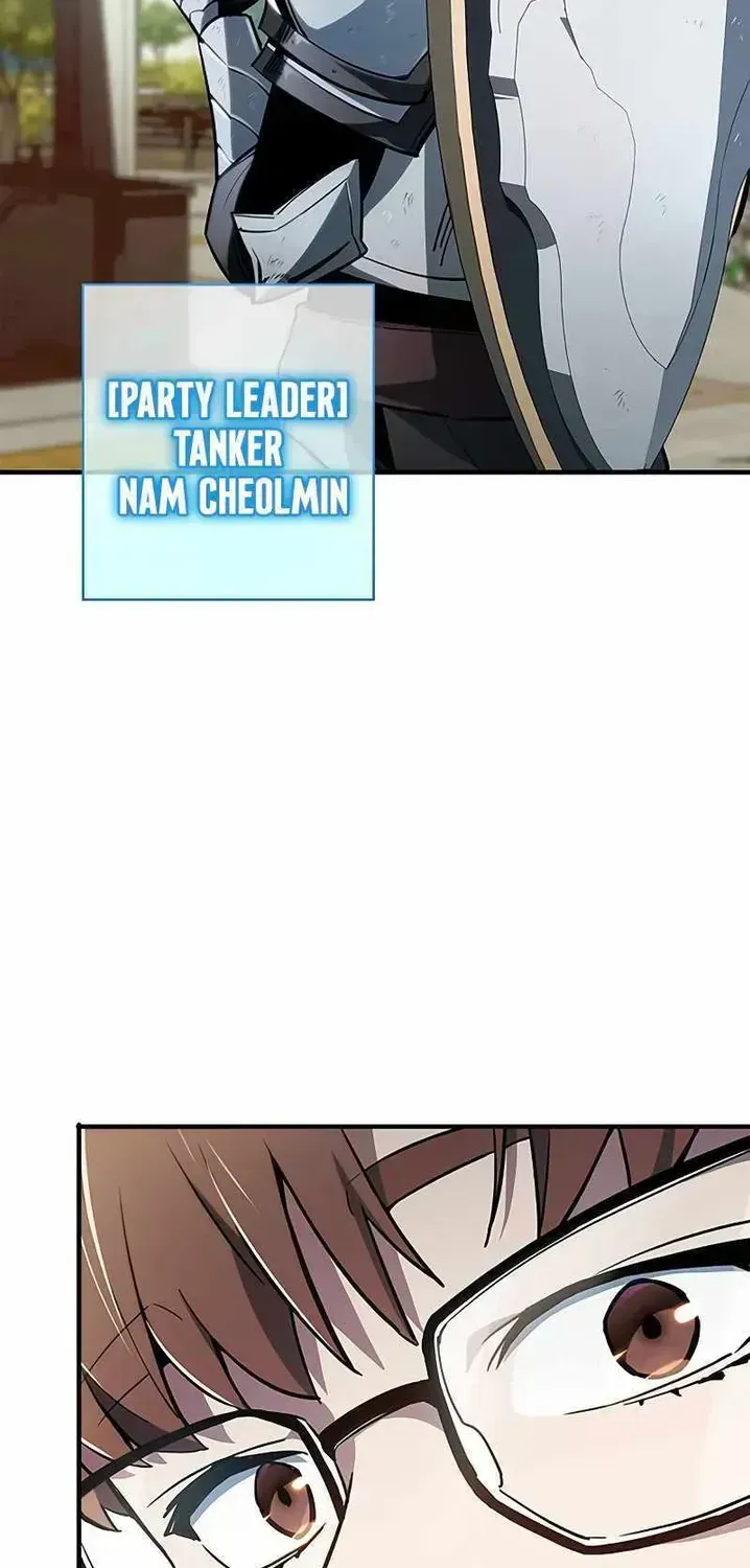 Read The Player Hides His Past chapter 2.2 image 17 on Lezhin