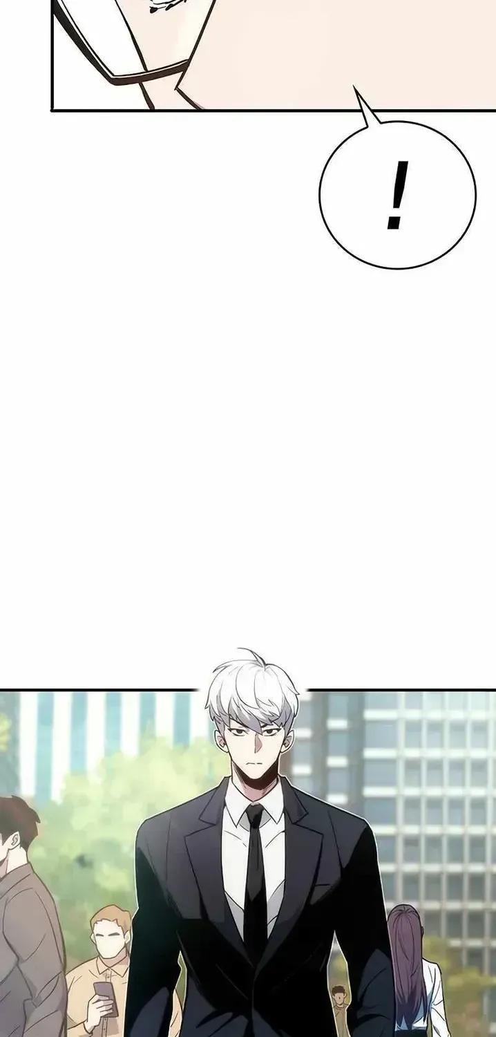 Read The Player Hides His Past chapter 2.2 image 18 on Lezhin