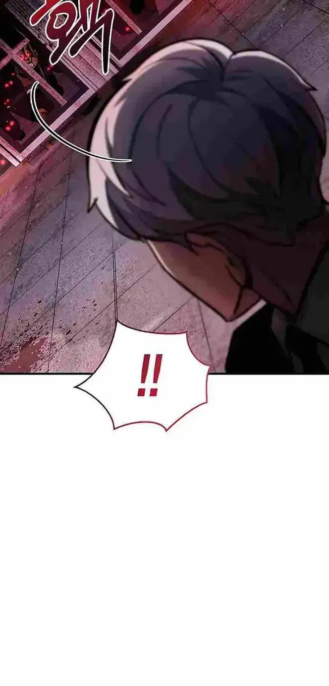 Read The Player Hides His Past chapter 2.2 image 76 on Lezhin