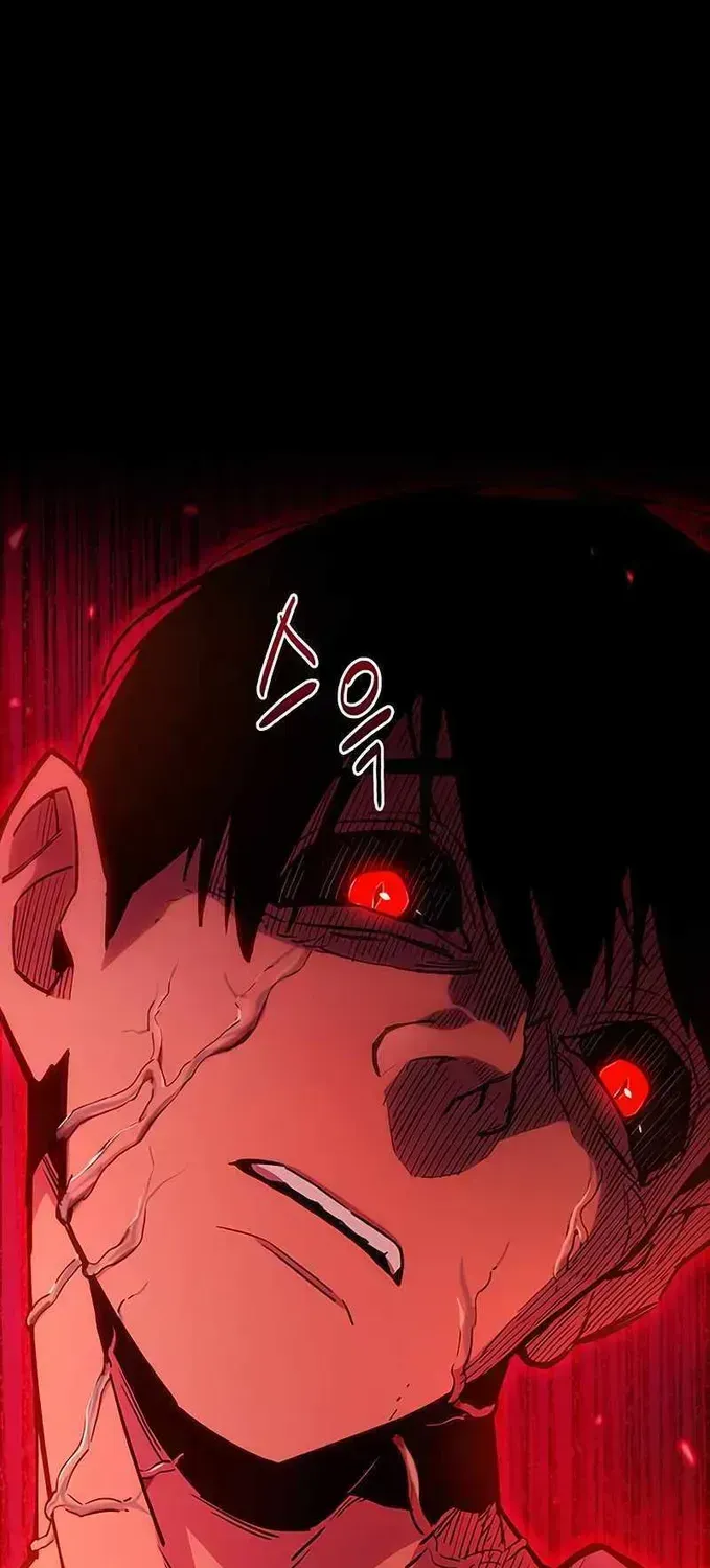 Read The Player Hides His Past chapter 2.2 image 8 on Lezhin