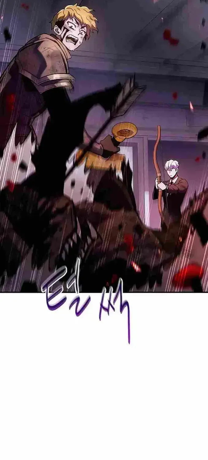 Read The Player Hides His Past chapter 2.2 image 90 on Lezhin