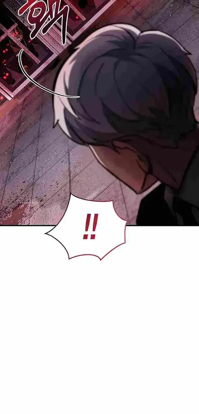 Read The Player Hides His Past chapter 2.3 image 76 on Lezhin