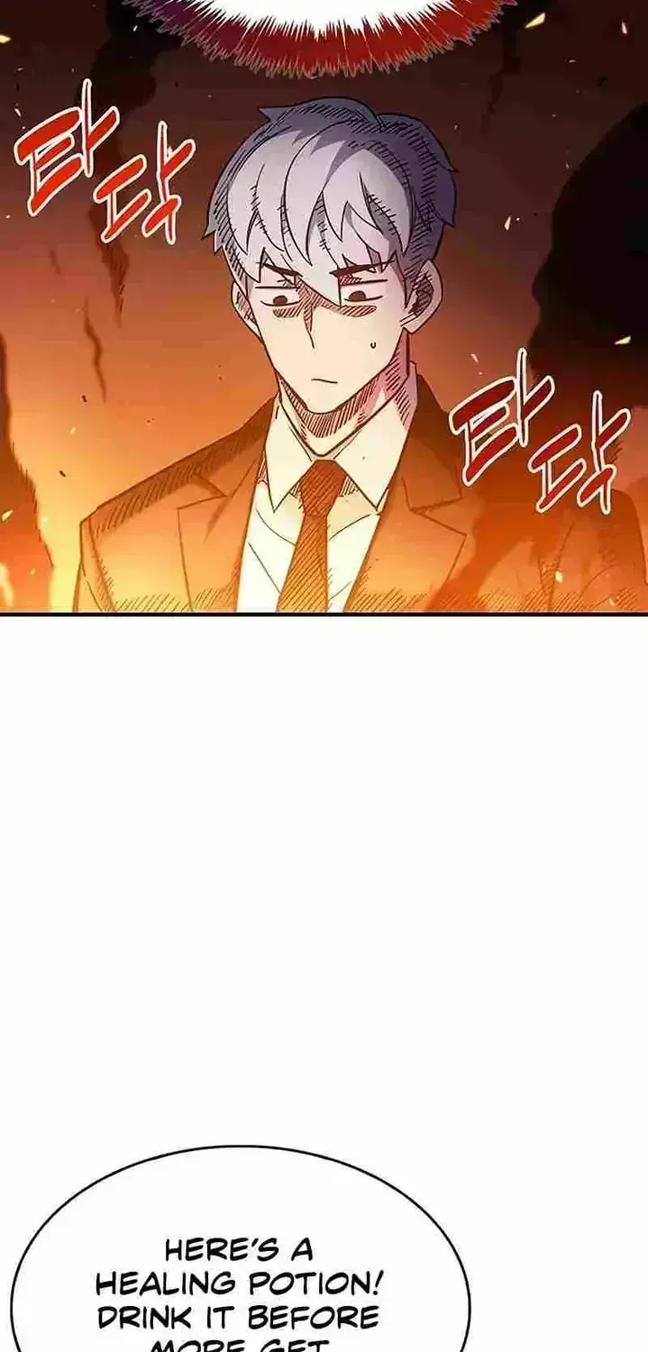 Read The Player Hides His Past chapter 2.4 image 114 on Lezhin