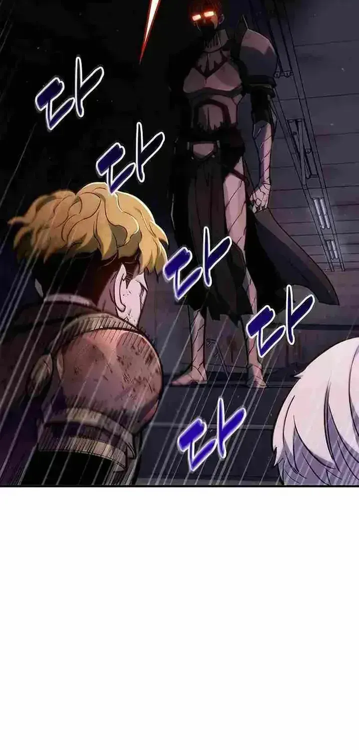 Read The Player Hides His Past chapter 2.4 image 117 on Lezhin