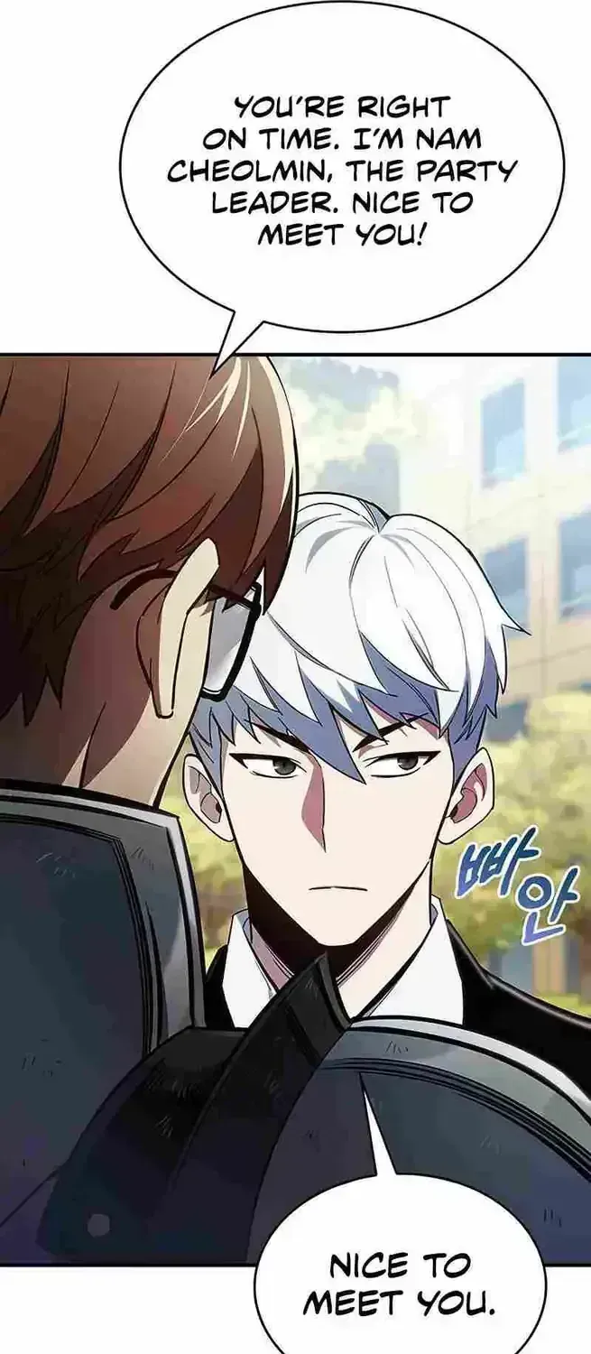 Read The Player Hides His Past chapter 2.4 image 22 on Lezhin