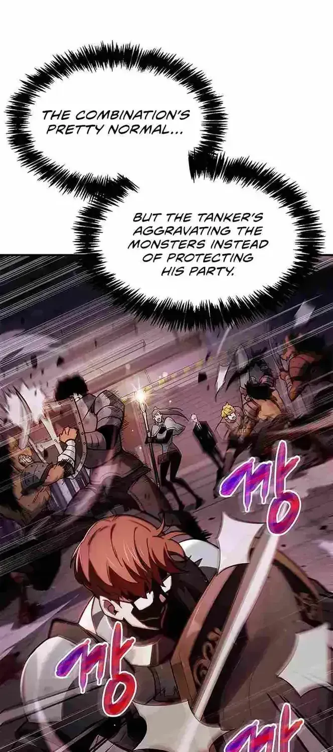 Read The Player Hides His Past chapter 2.4 image 67 on Lezhin